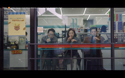 Why Koreans Love Convenience Stores: Snacks, Culture, and Late-Night Treats