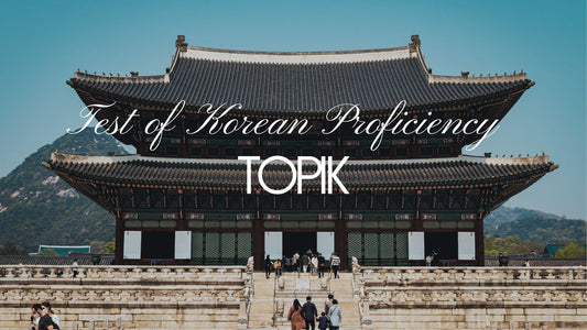 TOPIK Exam Guide 2025: Complete Preparation Roadmap