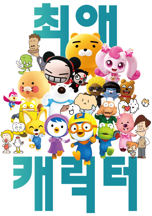 Why Koreans Are Obsessed with Cute Characters (and Why You Will Be Too)