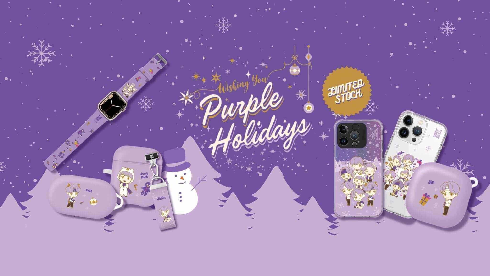 BTS Purple Holiday Edition! | The Daebak Company