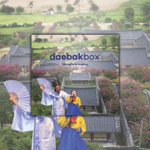 Andong Regional Box featuring traditional Korean performers in hanbok and Hahoe masks, set against a backdrop of historic hanok village architecture.