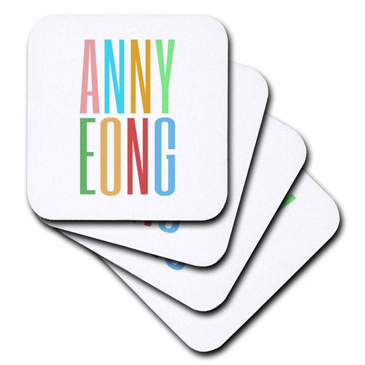 3dRose Greet people in Korean. Colorful word Annyeong. Cool, positive text - Coasters (cst_335654)