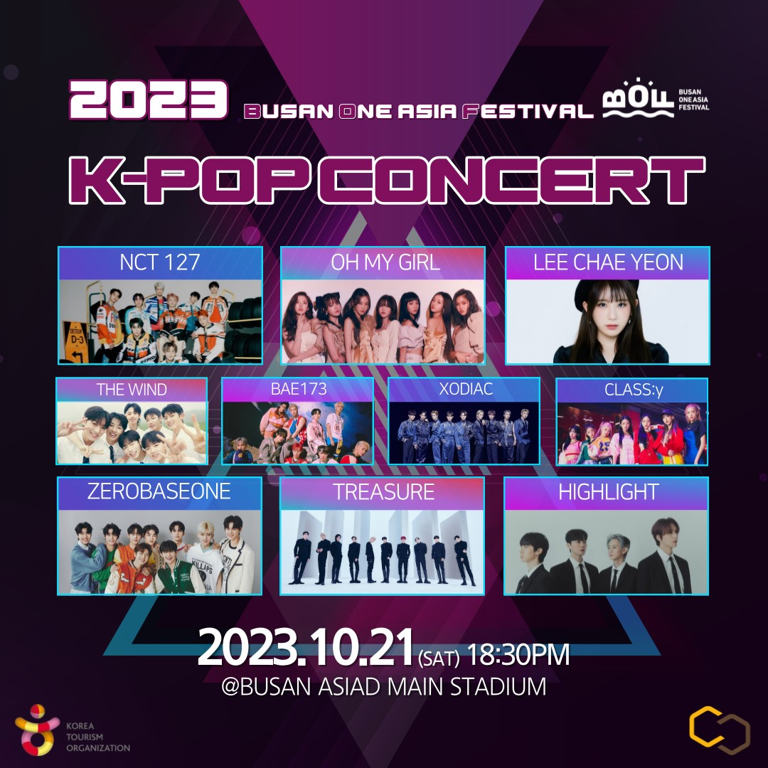 K-Drama/K-Movie/K-Pop Tour] 2023 BOF K-Pop Concert + Busan One Day