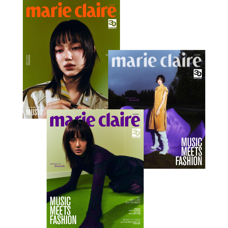 Print ads in Marie Claire Arabia magazine