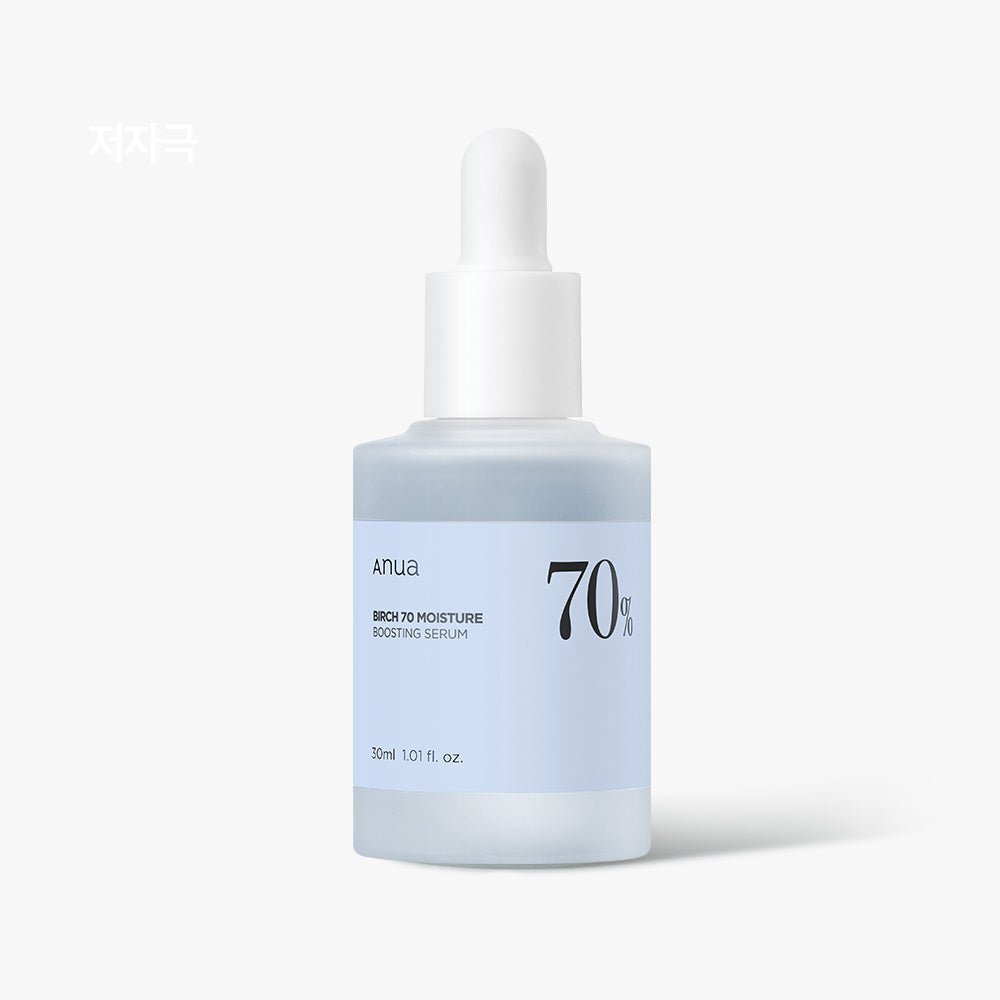 Anua Birch Moisture Boosting Serum 30ml - Daebak