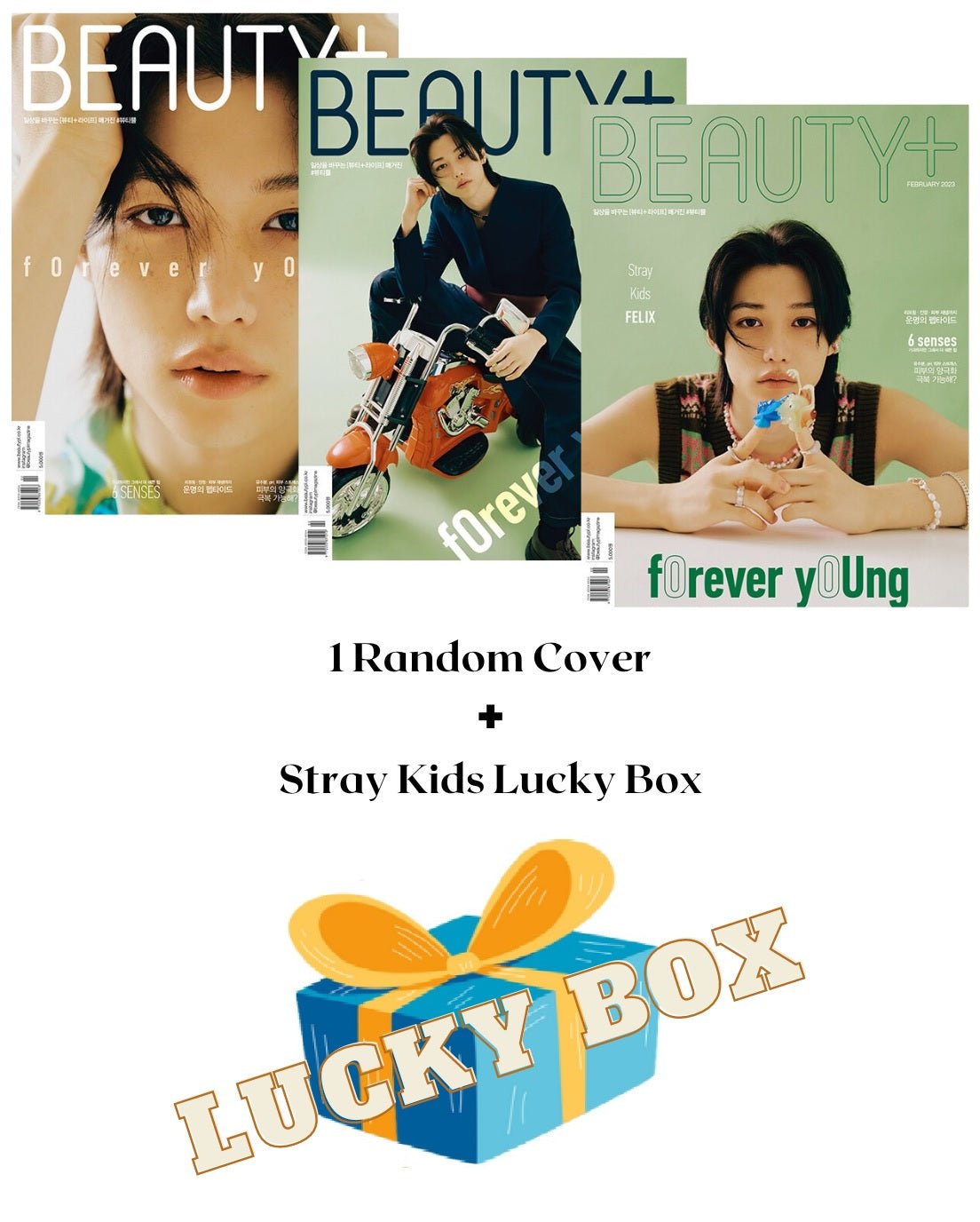 Beauty+ February 2023 Issue (Cover: Stray Kids Felix) - Daebak