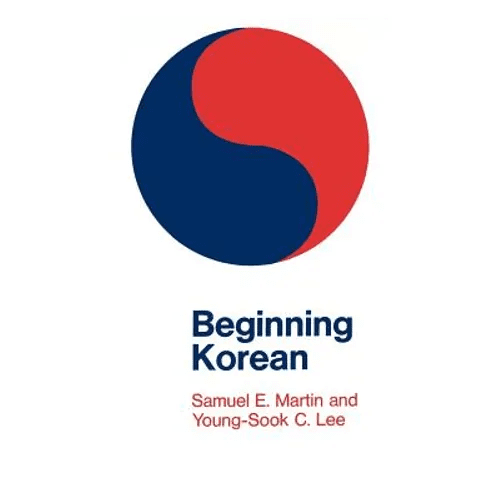Beginning Korean - Paperback - Daebak