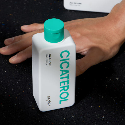 beplain Cicaterol ALL-IN-ONE 200ml