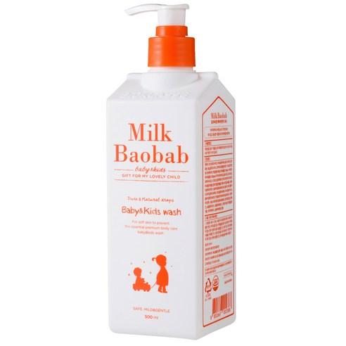 BIOKLASSE MILK BAOBAB Baby & Kids Wash 500ml - Daebak