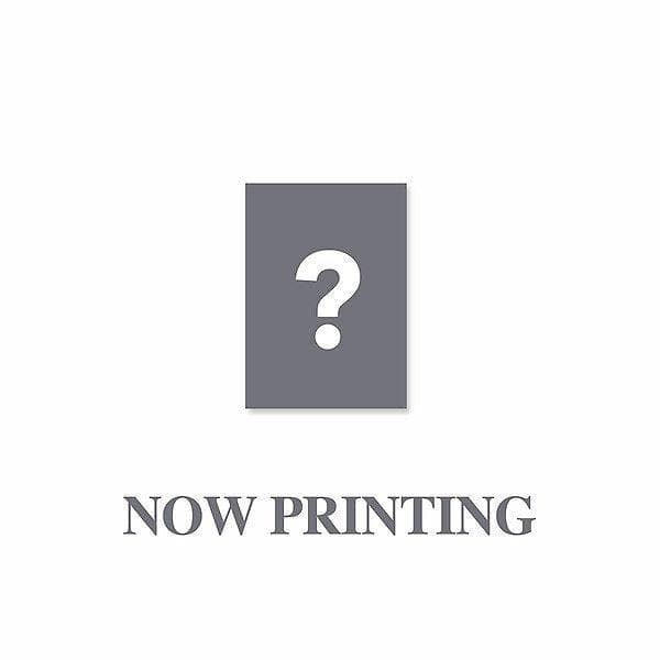 BTS - BE (Deluxe Edition) - Daebak