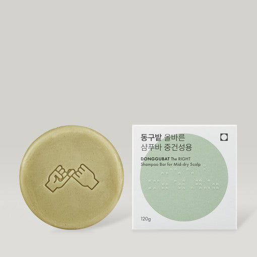 Shampoo solido Donggubat The RIGHT per cuoio capelluto da normale a secco 120g #Pompelmo