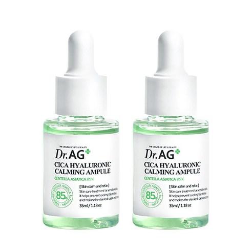 Dr.AG+ Cica Hyaluronic Calming Ampoule 35ml X 2ea - Daebak