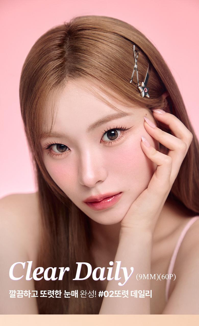 Fillimilli Point Piece Lashes #Clear Daily (9mm)(60pcs) - Daebak