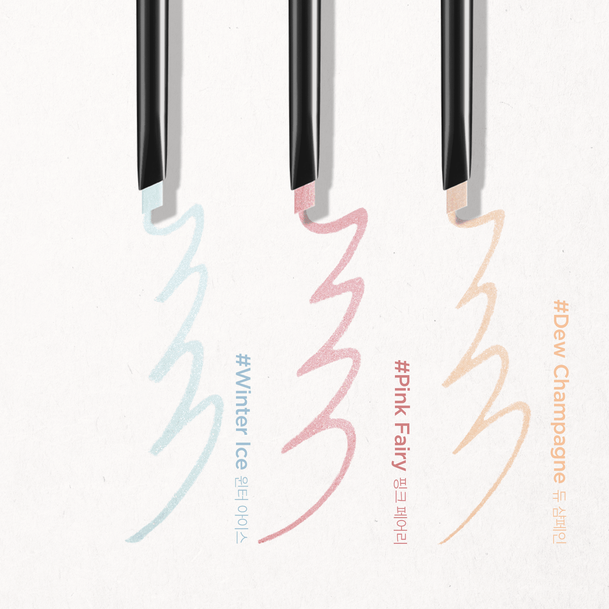 JUNGSAEMMOOL Artist Drawing Shadow Pencil 0.35g - Daebak