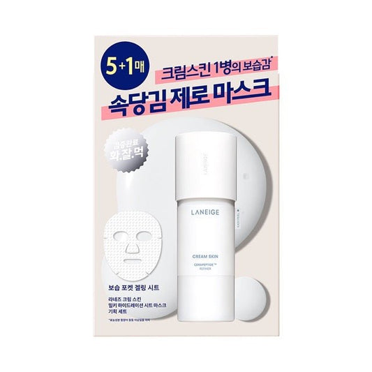 LANEIGE Cream Skin Milky Hydration Sheet Mask 33g X 6ea - Daebak