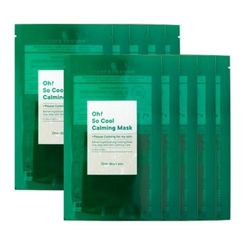 قناع التهدئة One-day's you Oh! So Cool بحجم 25ml × 10 قطع