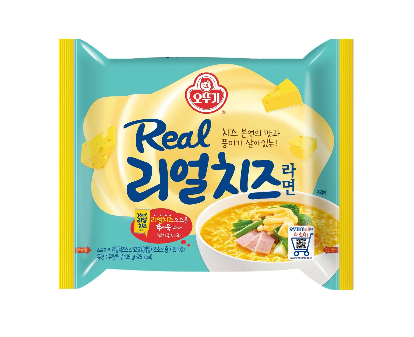 Ottogi Real Cheese Ramen (135g x 4pc) - Daebak