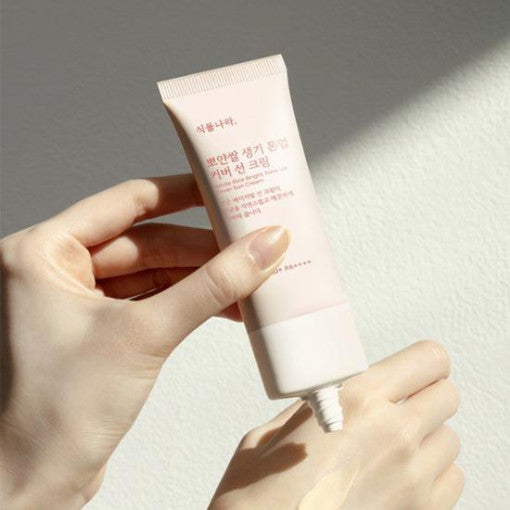 Shingmulnara Crème Solaire Tonifiante Éclaircissante au Riz Blanc 50ml