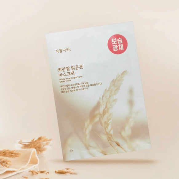 Shingmulnara White Rice Bright Tone Sheet Mask 20g X 10ea - Daebak
