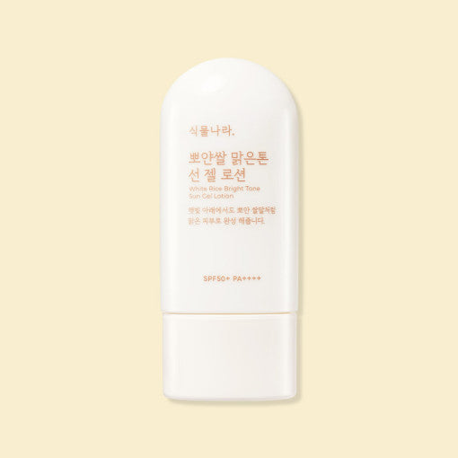 لوشن جل شمس Shingmulnara لتفتيح وتوحيد اللون 60ml SPF50+ PA++++
