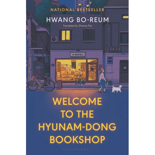 Welcome to the Hyunam-Dong Bookshop - Hardcover - Daebak