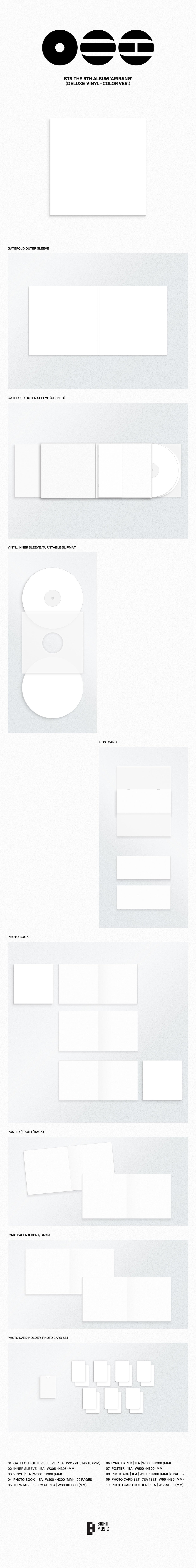 BTS 5th Full Album: Arirang Vinyl Versions