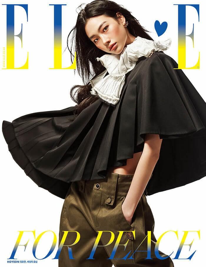 ELLE Singapore Magazine April 2022 - ファッション