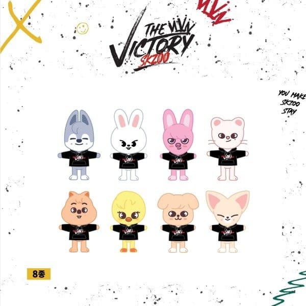 STRAY KIDS X SKZOO [The Victory] ​​SKZOO ミニぬいぐるみ