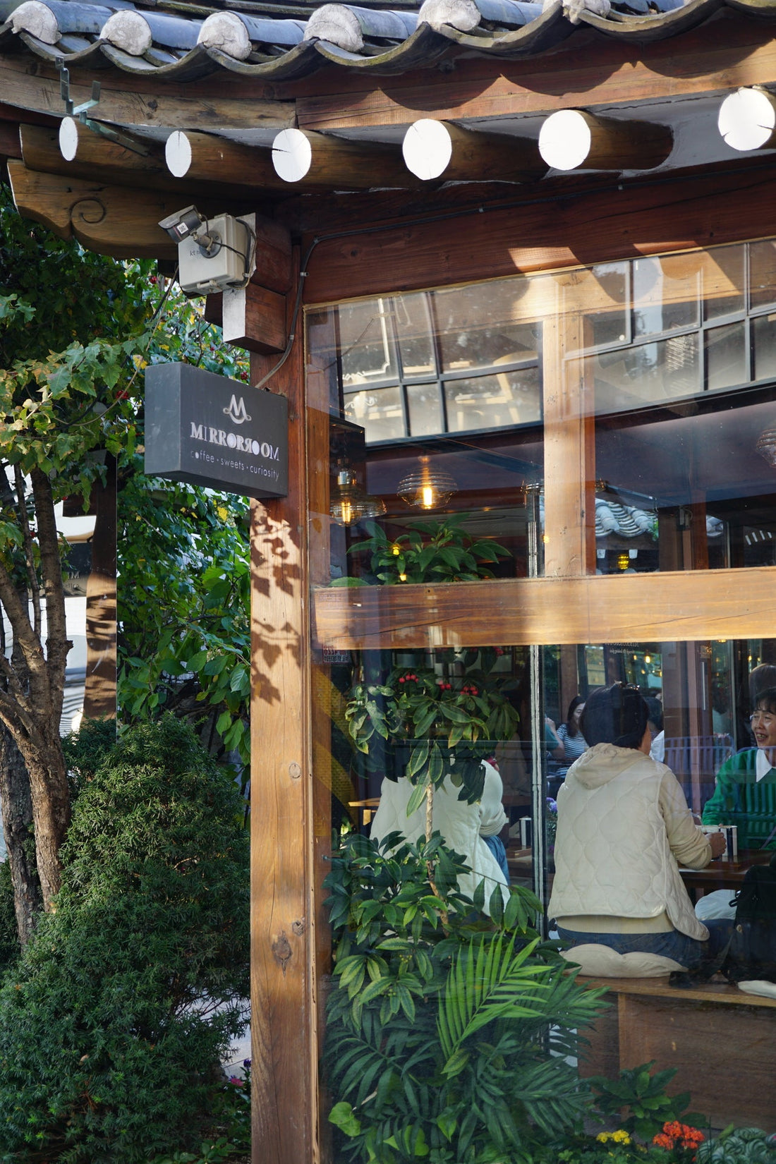 10 Korean Cafes with a View: Seoul, Bukchon, and Beyond - Daebak