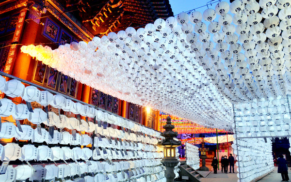 2023 Cumpleaños de Buda: Festival de la iluminación