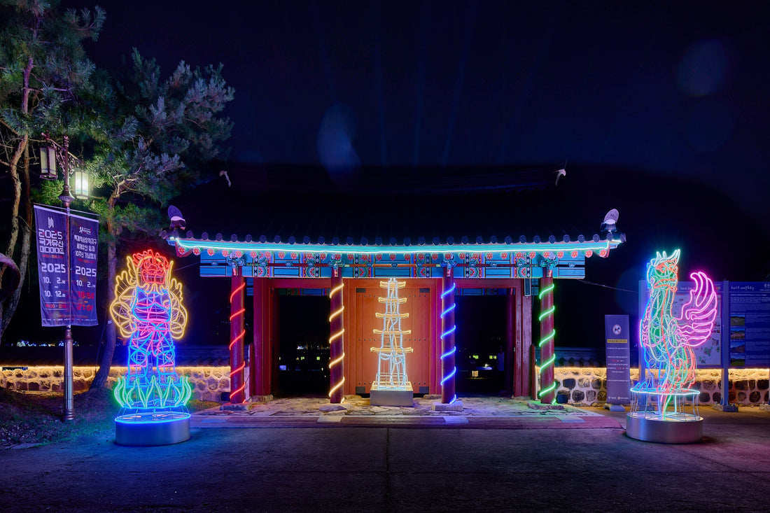2026 National Heritage Media Art: The Baekje Scholars of Sabi