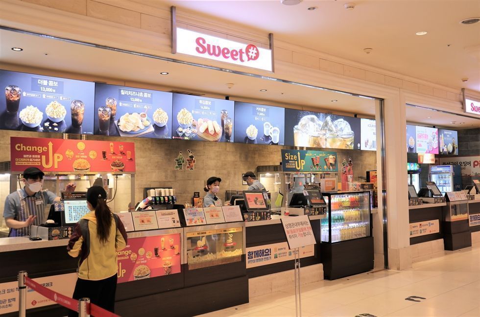 5 Cinema Snacks You Can Find in Korean Movie Theatres - Daebak