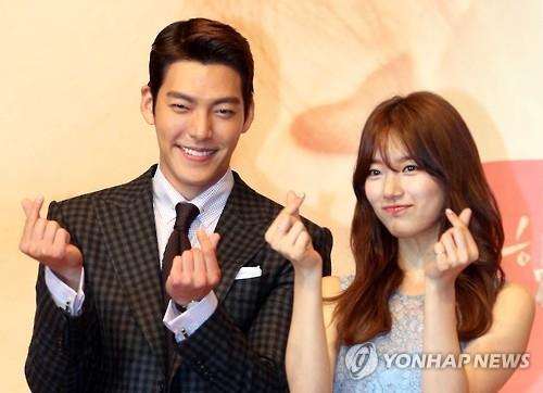 5 K-Dramas to Watch This Autumn Season - Daebak