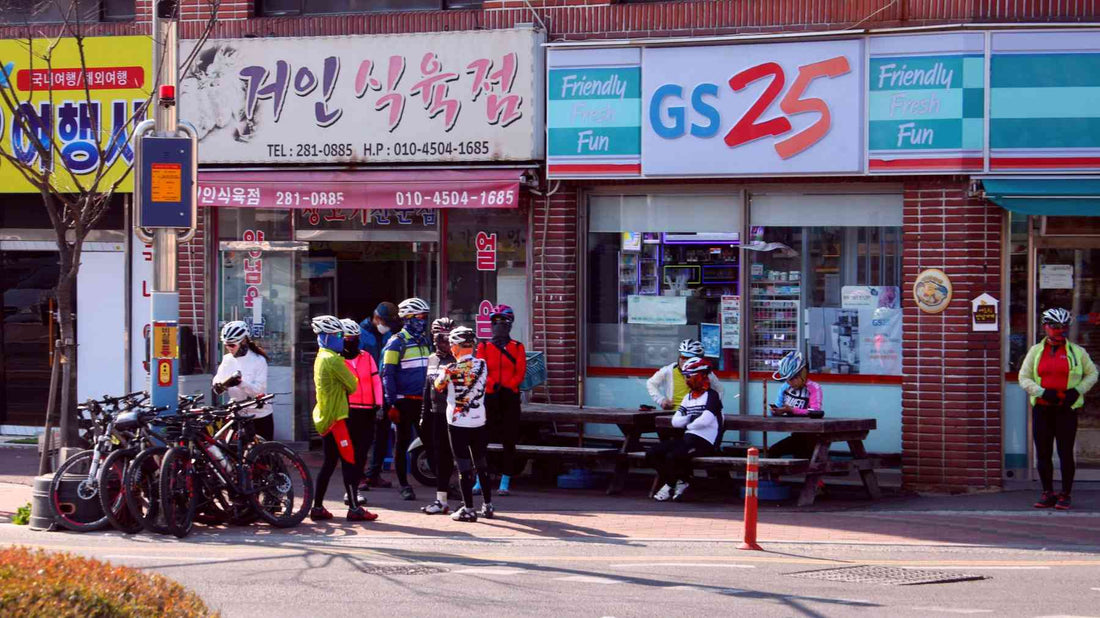 7 Unique Milk Flavors From 7-Eleven in Korea - Daebak
