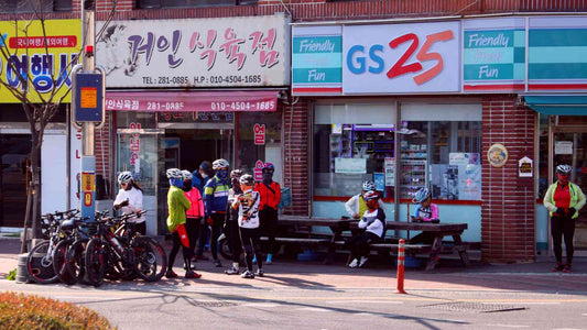 7 Unique Milk Flavors From 7-Eleven in Korea - Daebak