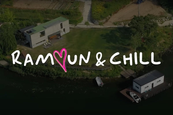 Ramyun & Chill: le nouveau spectacle de rencontres de Corée 2022 (mis à jour)