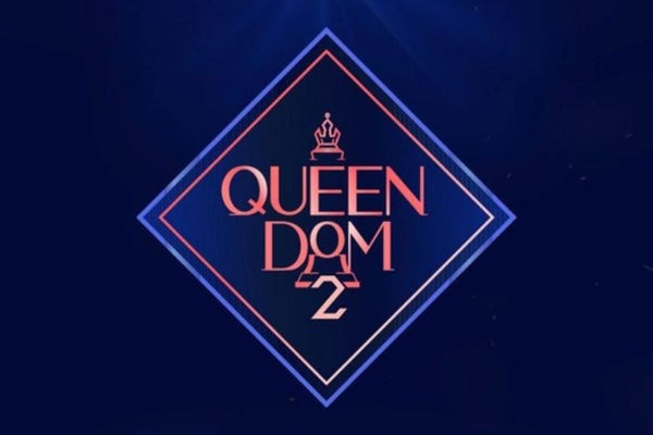 Queendom 2 (¡Actualización final!): Canciones finales de batalla