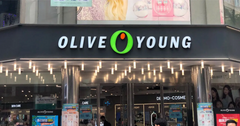 Everything You Need to Know About Shopping at Olive Young in Korea