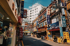 Vintage shopping in Seoul: where to find unique Korean Fashion