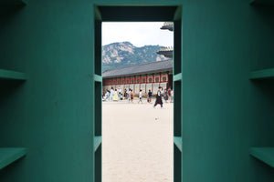 A Glance into the Past: Historical Sites of Seoul - Daebak