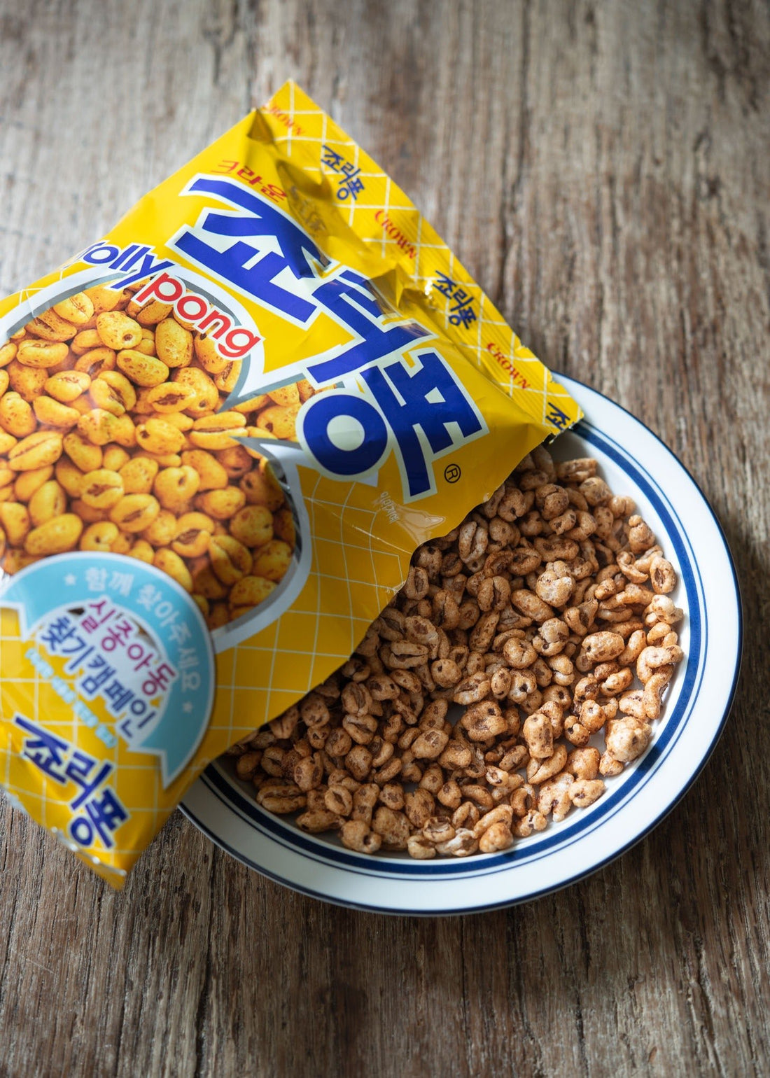 A Jolly Good Snack: Jolly Pong - Daebak