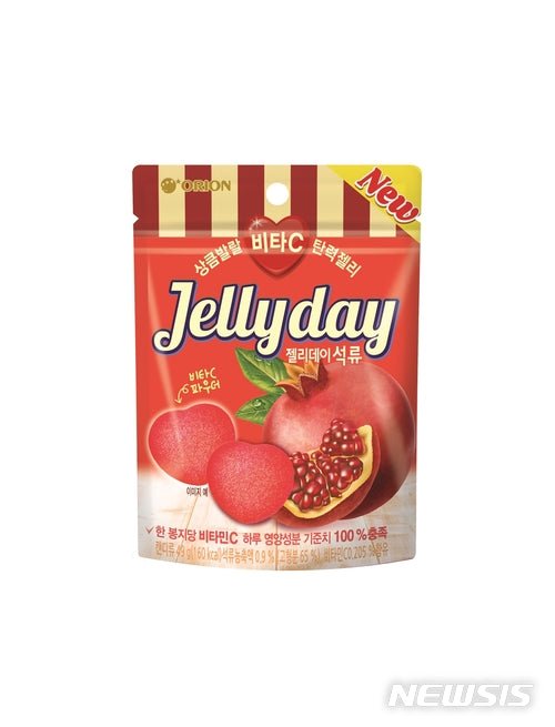 A Spotlight on Korean Snacks that Made Their 2018 Debut - Daebak