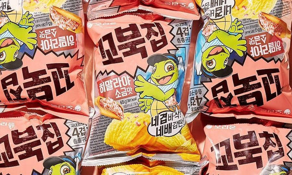 Ein Scheinwerfer für koreanische Snacks, die ihr Debüt für 2018 feierten! 🤩