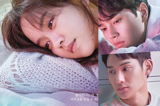 All the Buzz About the Newest Netflix K-Drama: Love Alarm - Daebak
