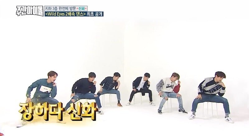 Awesome K-pop Choreography With Props: Iconic Performances Using Chairs, Fans, and More - Daebak
