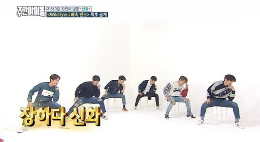 Awesome K-pop Choreography With Props: Iconic Performances Using Chairs, Fans, and More - Daebak