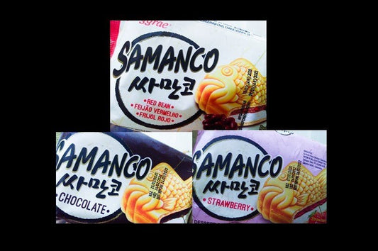 Beat the Summer Heat with this Fish Ice Cream Korean Treat - Daebak