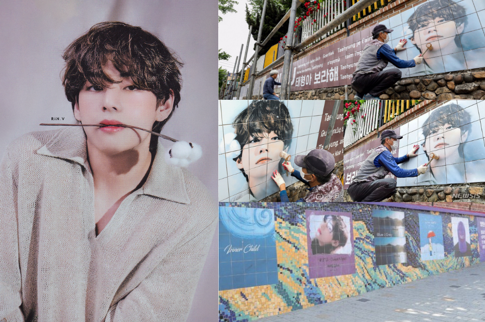 BTS V Mural Street in Daegu: The ARMY Pilgrimage Spot in V's Hometown - Daebak