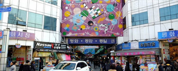 سوق Dongdaemun 101