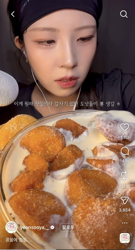 Donuts Floating on Coffee: The Insider Guide to Seoul's Cafe Genre 🍩 - Daebak